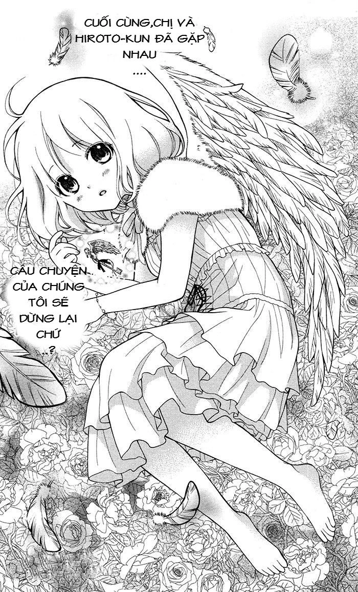 Henyoku No Labyrinth Chapter 11 - 2