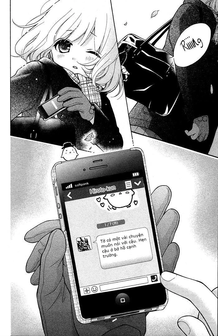 Henyoku No Labyrinth Chapter 11 - 7