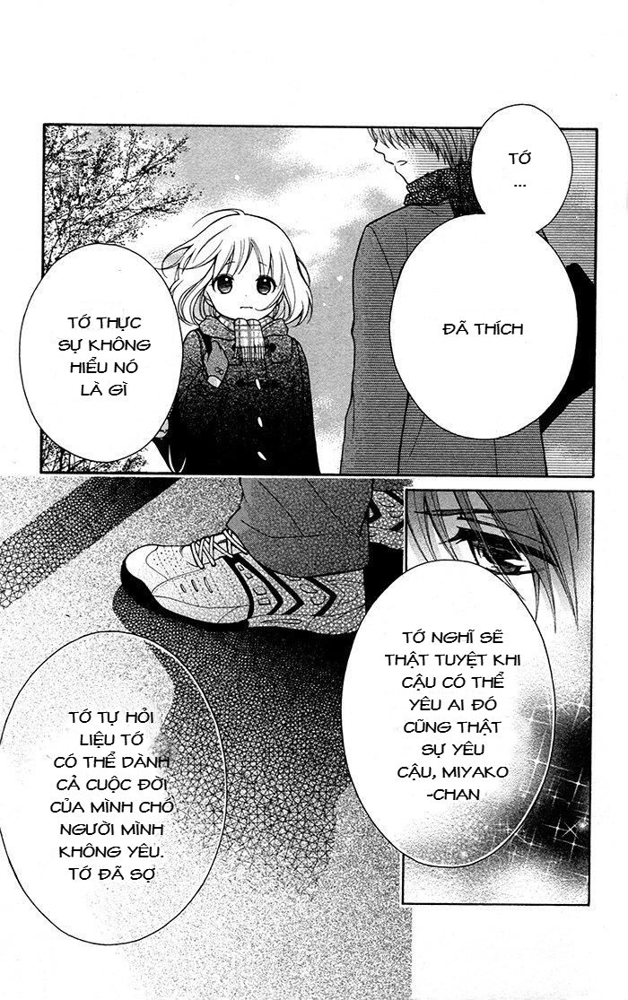 Henyoku No Labyrinth Chapter 11 - 12