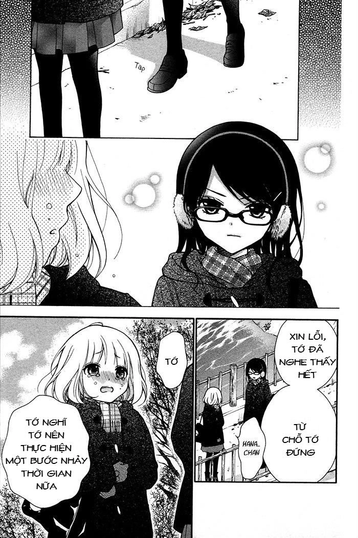 Henyoku No Labyrinth Chapter 11 - 21