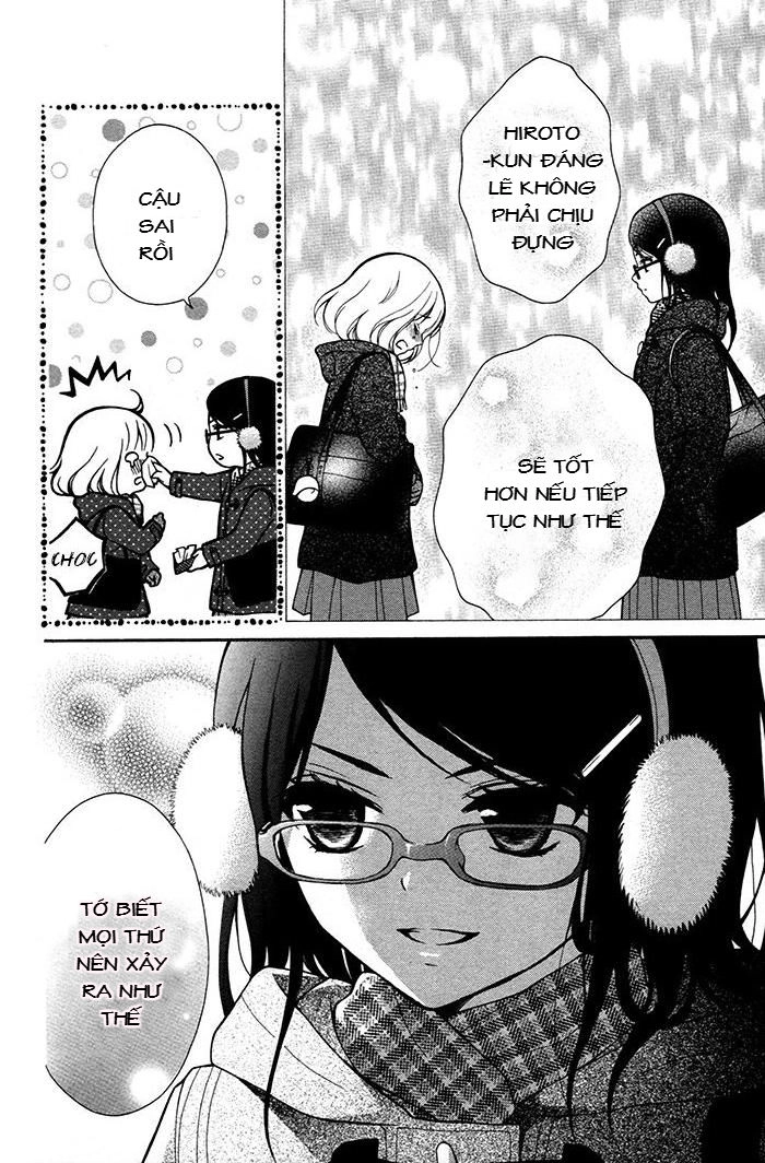 Henyoku No Labyrinth Chapter 11 - 22