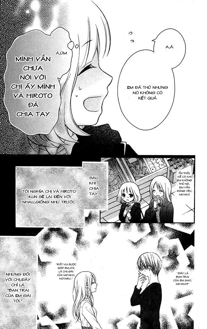 Henyoku No Labyrinth Chapter 11 - 25