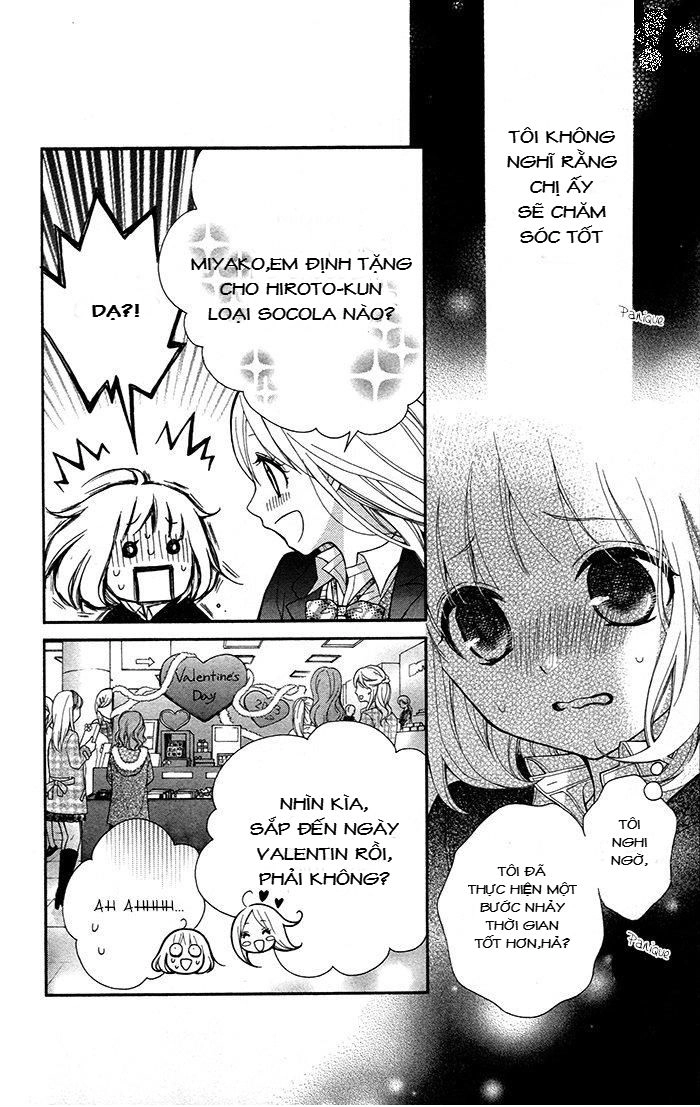 Henyoku No Labyrinth Chapter 11 - 26