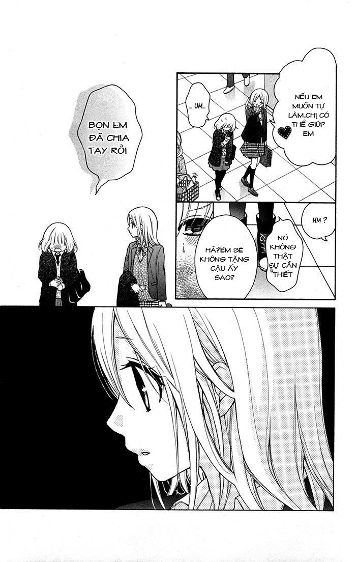 Henyoku No Labyrinth Chapter 11 - 27