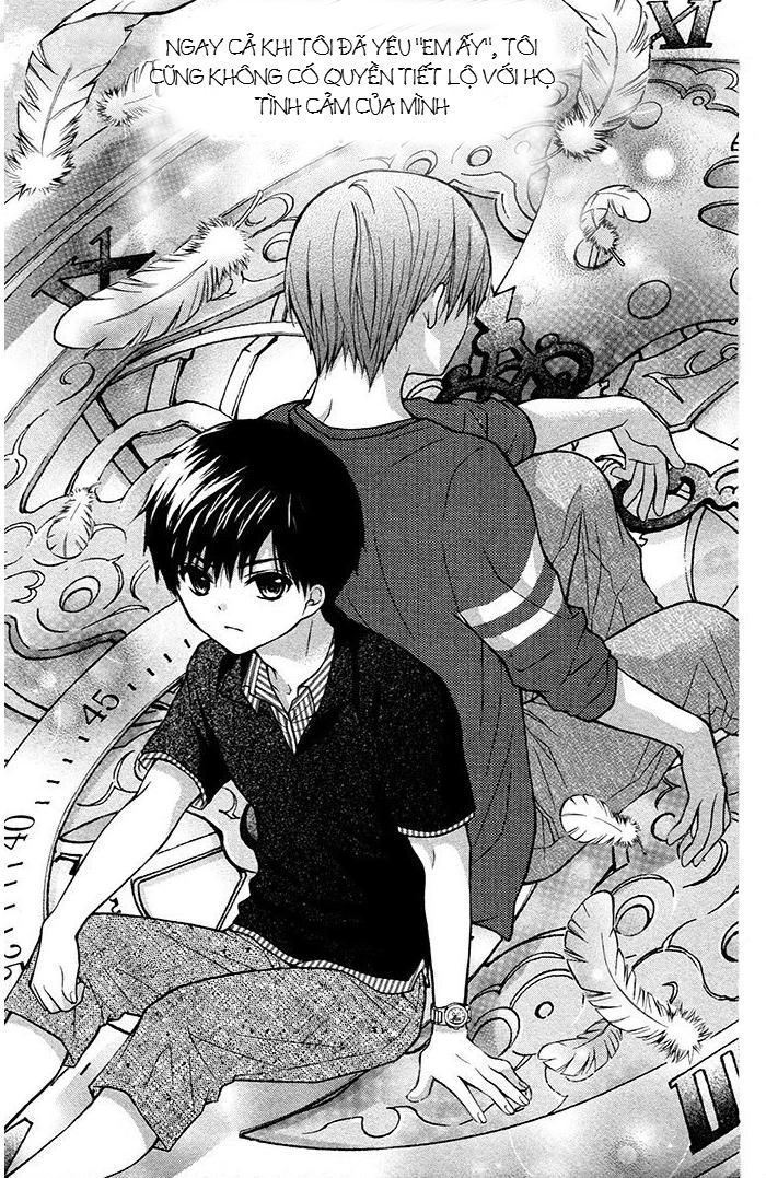 Henyoku No Labyrinth Chapter 12 - 2