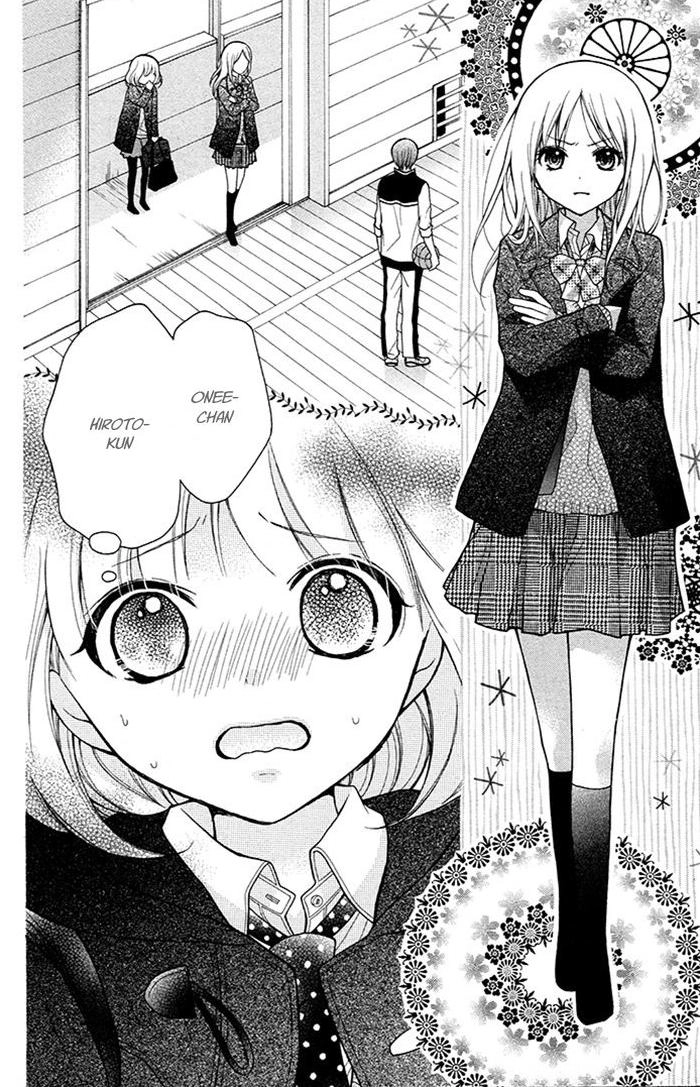 Henyoku No Labyrinth Chapter 12 - 3