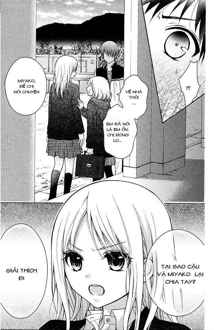 Henyoku No Labyrinth Chapter 12 - 6