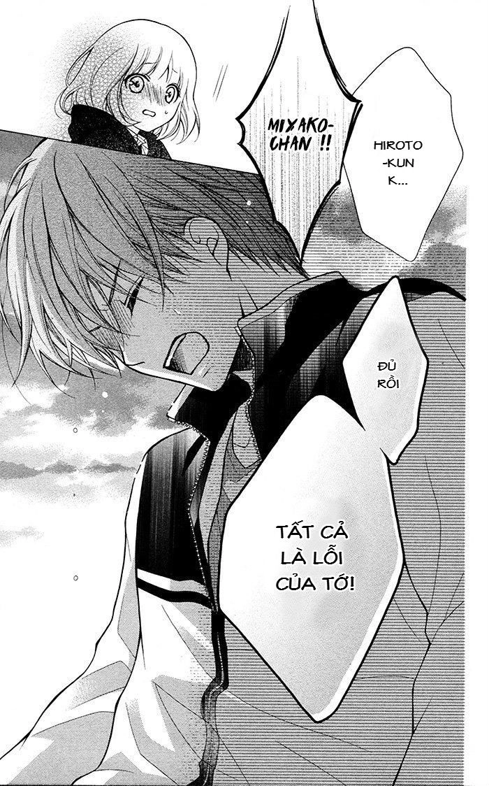 Henyoku No Labyrinth Chapter 12 - 8