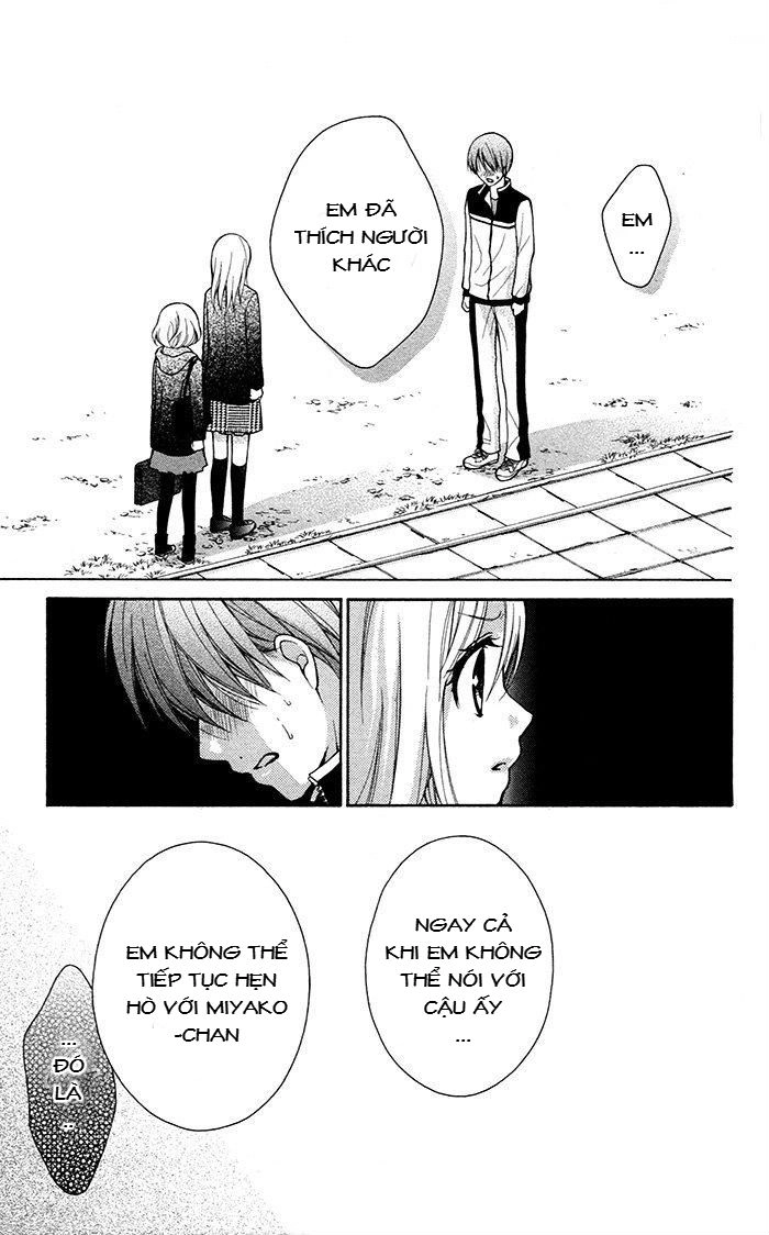 Henyoku No Labyrinth Chapter 12 - 10