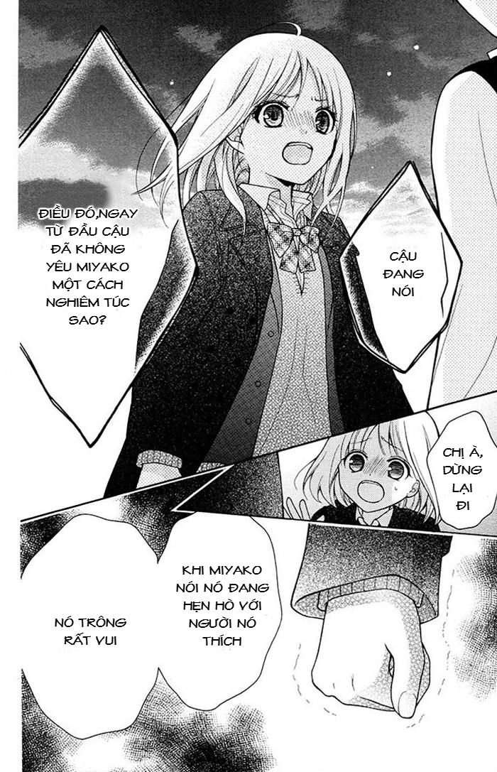 Henyoku No Labyrinth Chapter 12 - 11