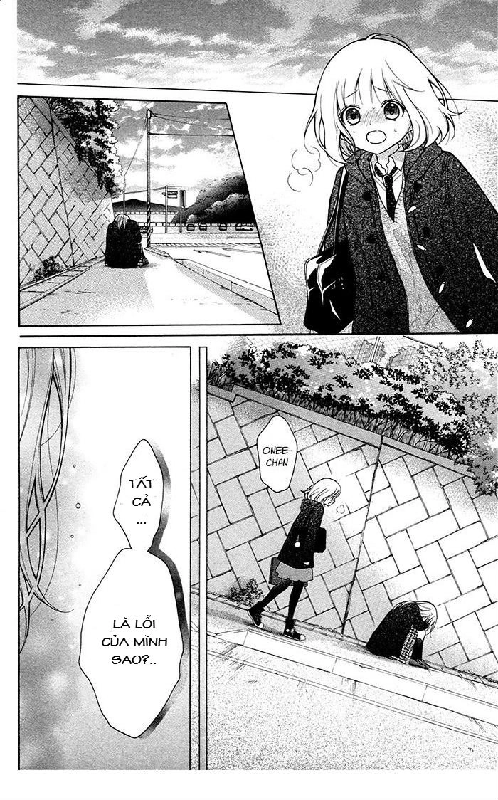 Henyoku No Labyrinth Chapter 12 - 17