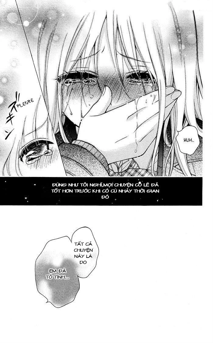 Henyoku No Labyrinth Chapter 12 - 20