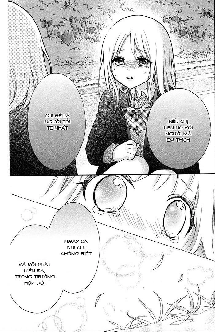 Henyoku No Labyrinth Chapter 12 - 23