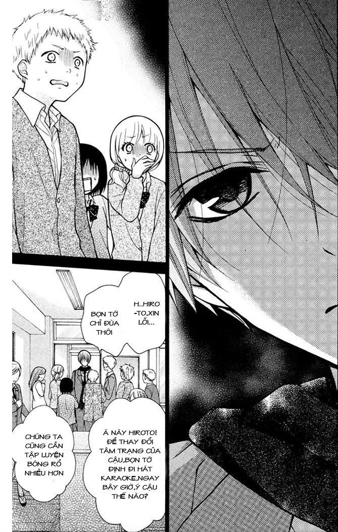 Henyoku No Labyrinth Chapter 13 - 17