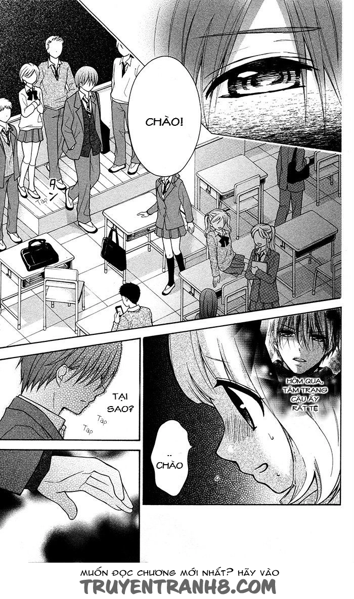 Henyoku No Labyrinth Chapter 16 - 5