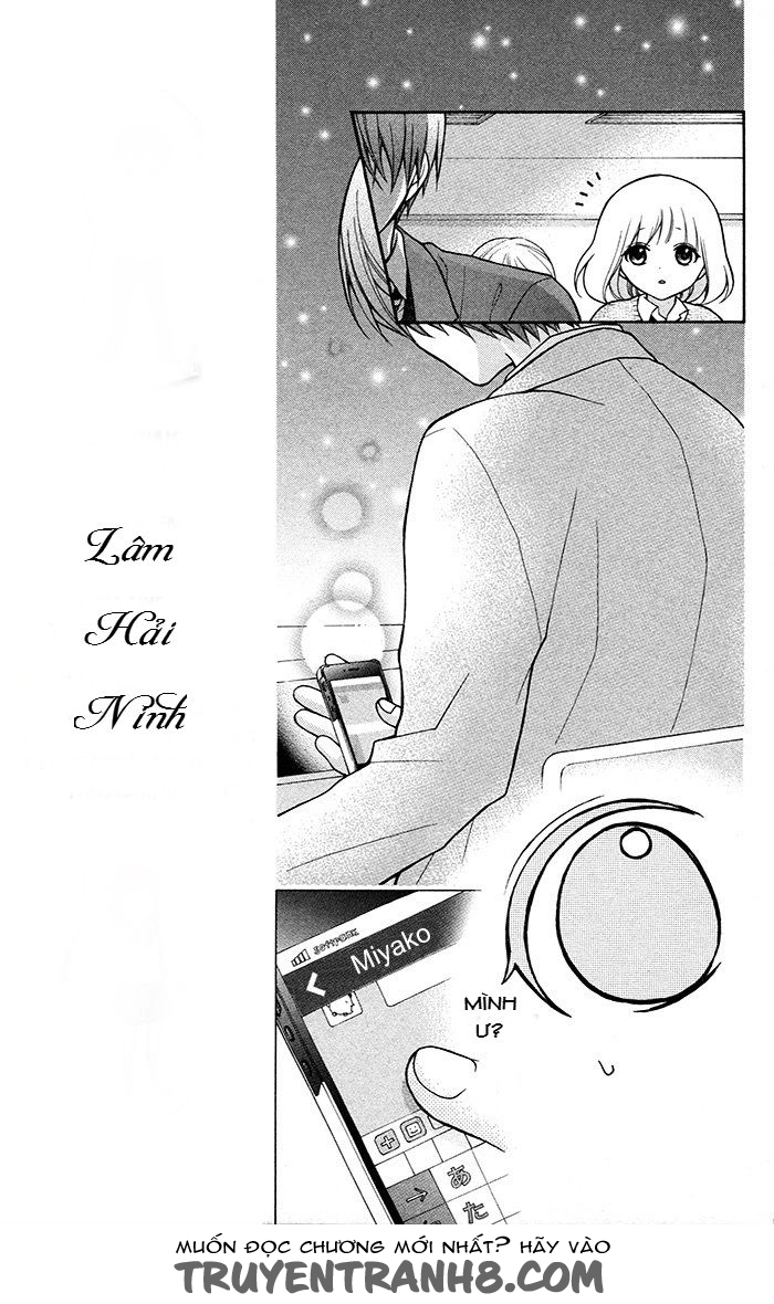 Henyoku No Labyrinth Chapter 16 - 11