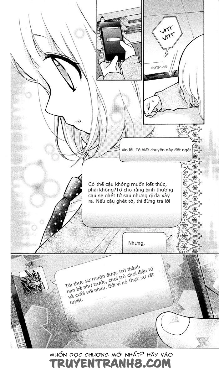 Henyoku No Labyrinth Chapter 16 - 12