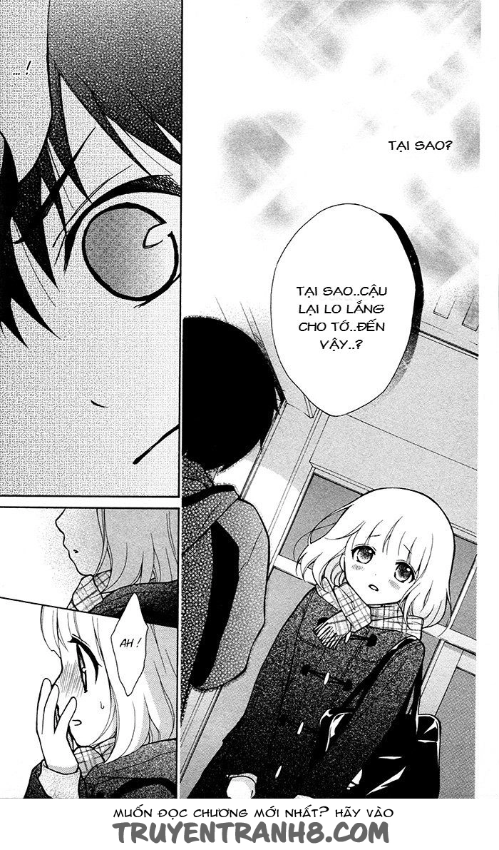 Henyoku No Labyrinth Chapter 16 - 27