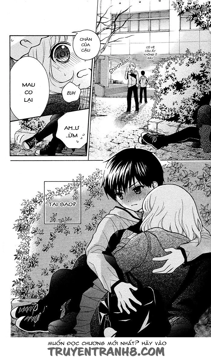 Henyoku No Labyrinth Chapter 17 - 6