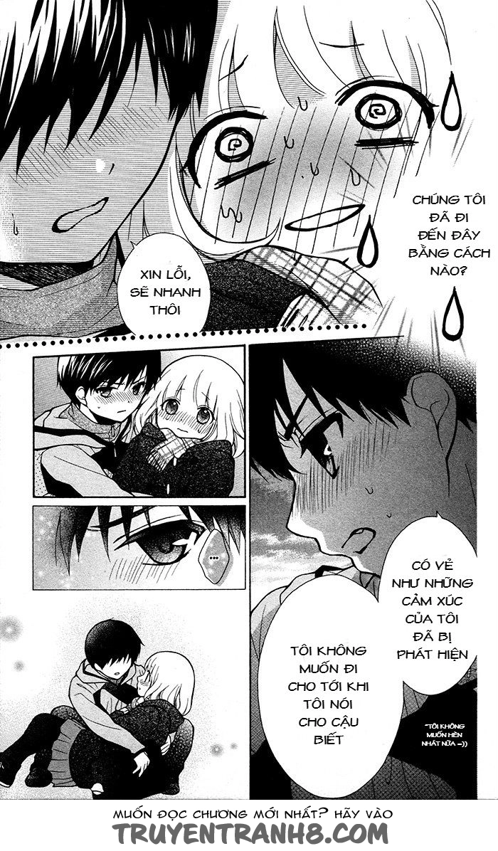 Henyoku No Labyrinth Chapter 17 - 7