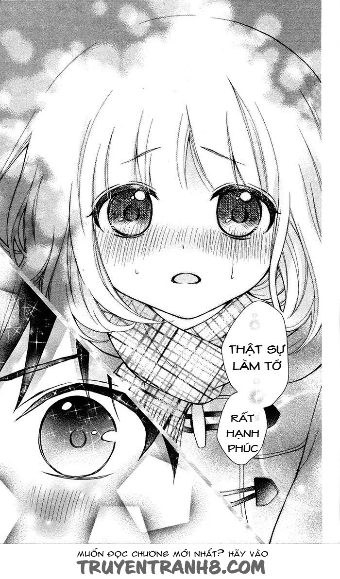 Henyoku No Labyrinth Chapter 17 - 14