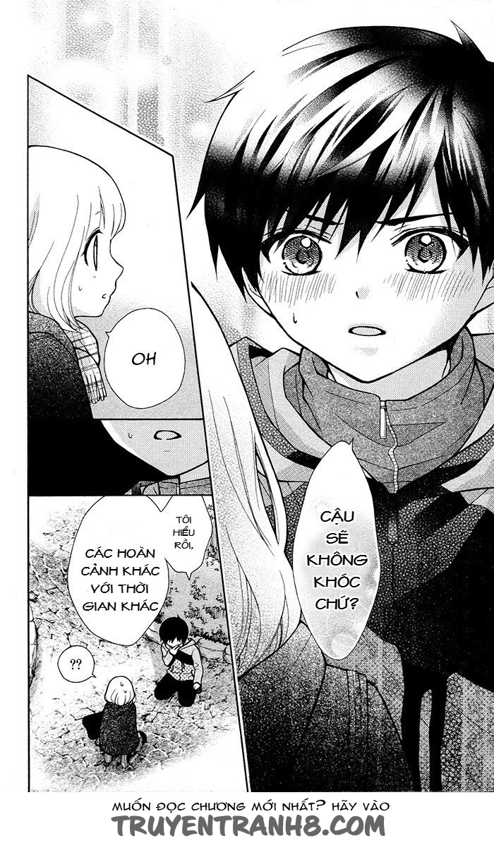 Henyoku No Labyrinth Chapter 17 - 15