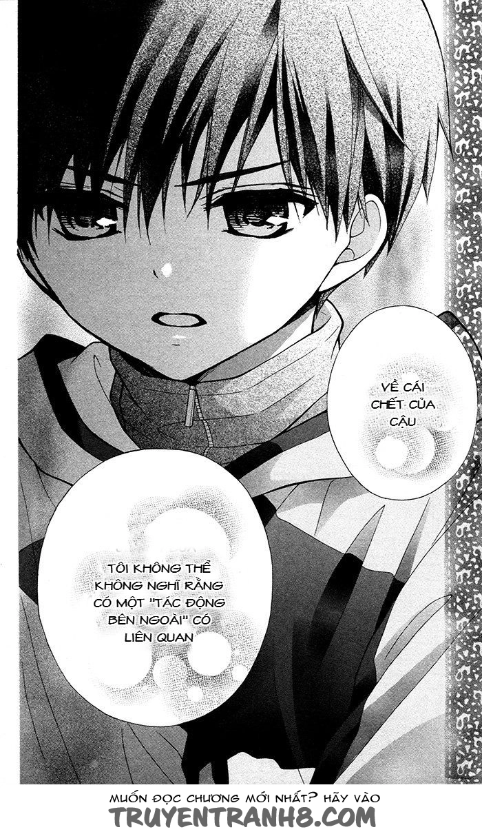 Henyoku No Labyrinth Chapter 17 - 25