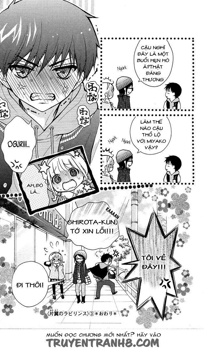 Henyoku No Labyrinth Chapter 17 - 28