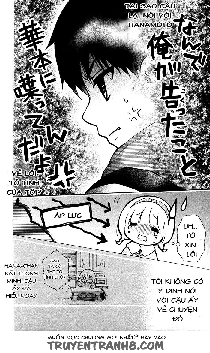 Henyoku No Labyrinth Chapter 18 - 5