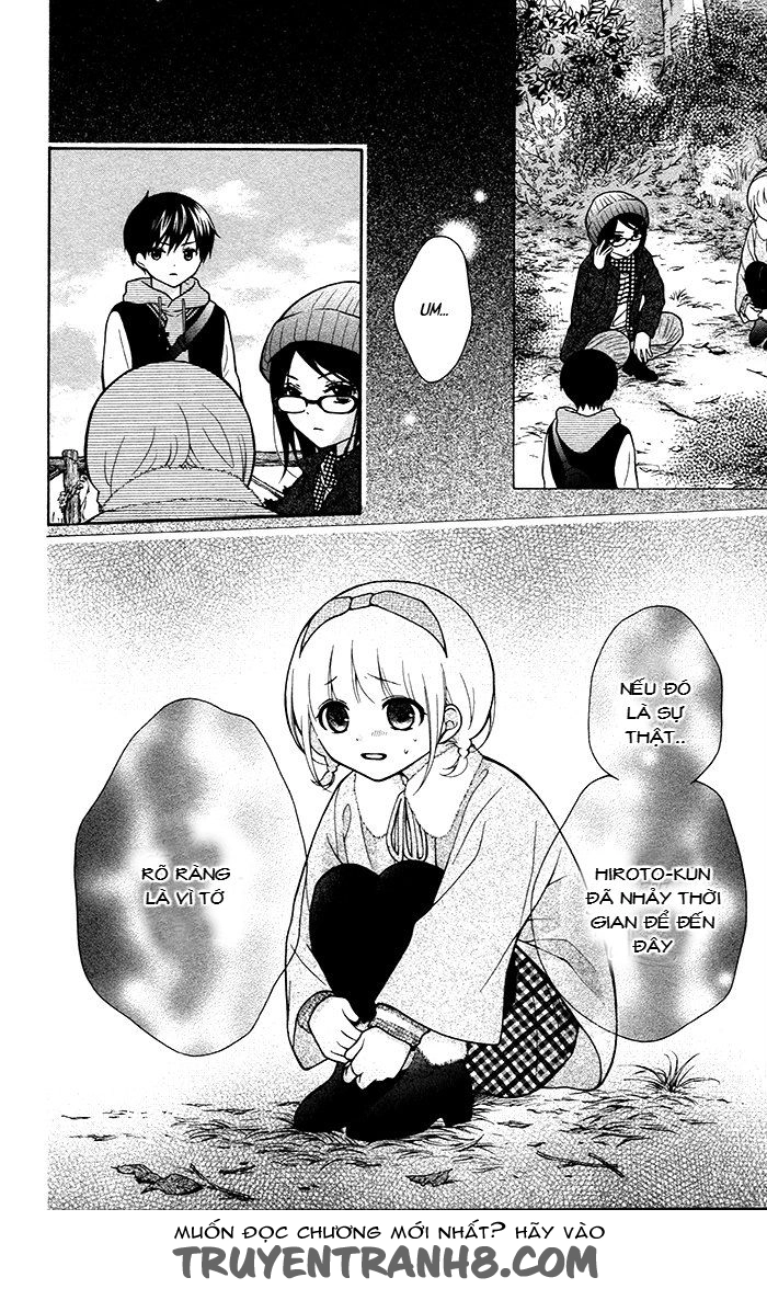 Henyoku No Labyrinth Chapter 18 - 25