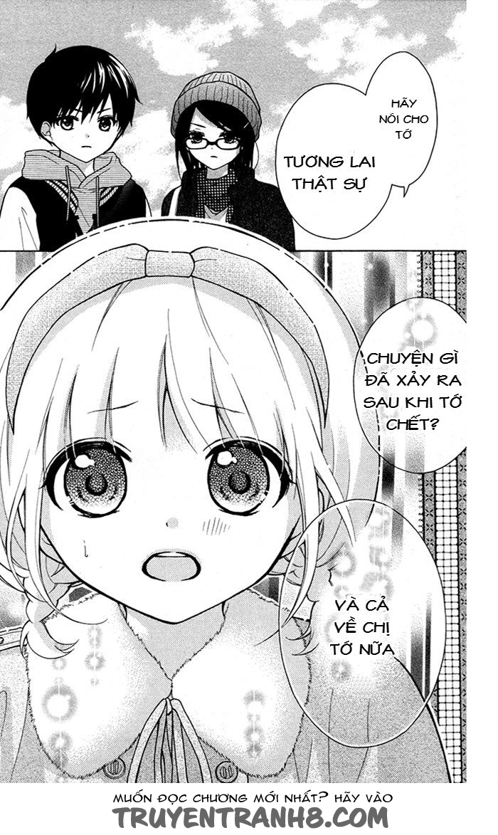 Henyoku No Labyrinth Chapter 19 - 4