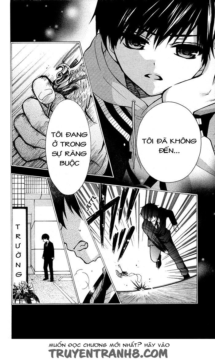 Henyoku No Labyrinth Chapter 19 - 17