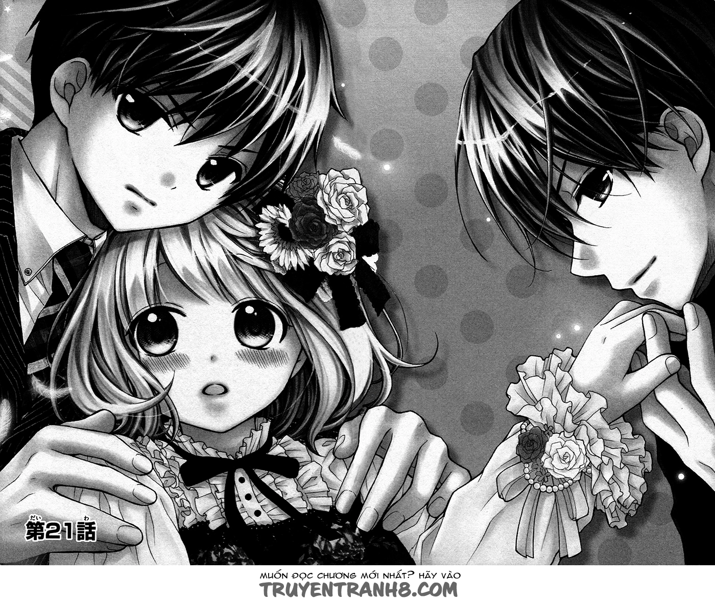 Henyoku No Labyrinth Chapter 21 - 2