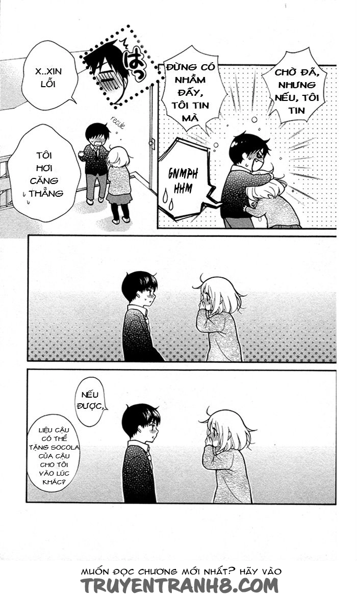 Henyoku No Labyrinth Chapter 21 - 13