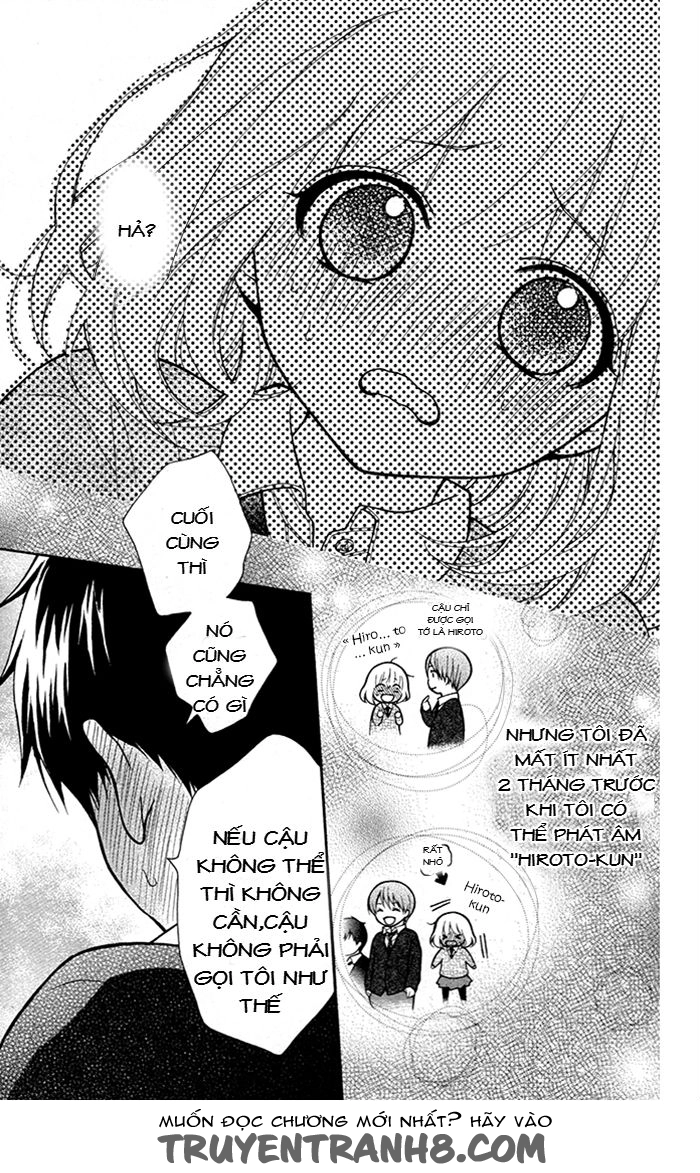 Henyoku No Labyrinth Chapter 21 - 21