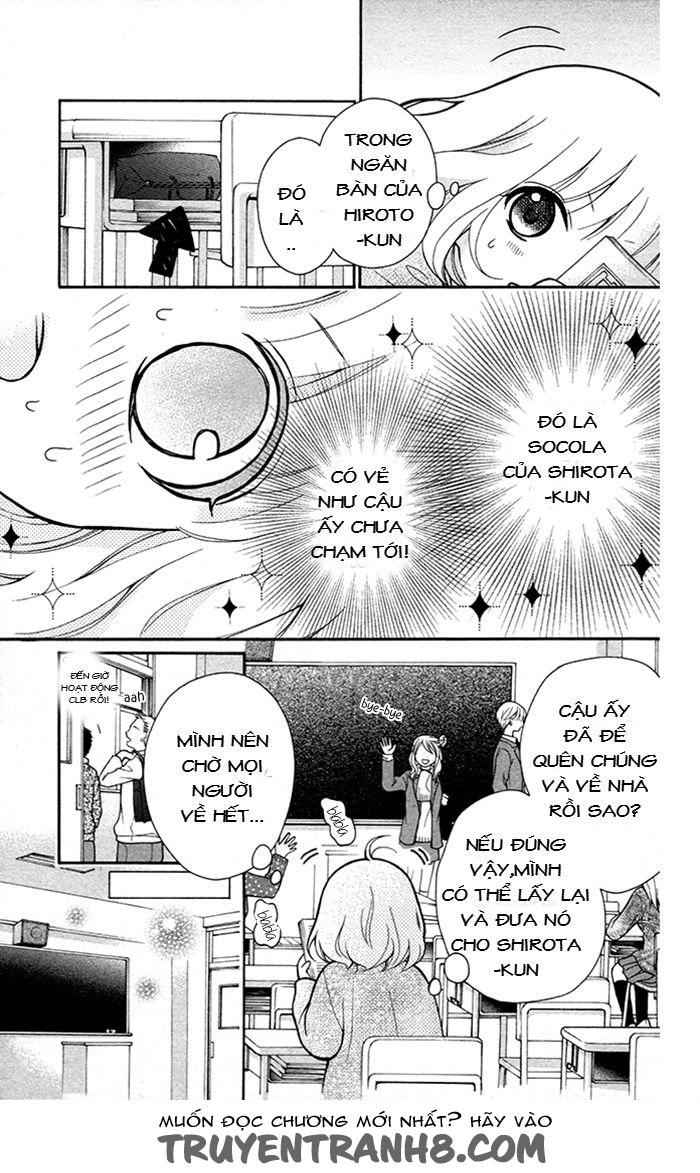 Henyoku No Labyrinth Chapter 21 - 33