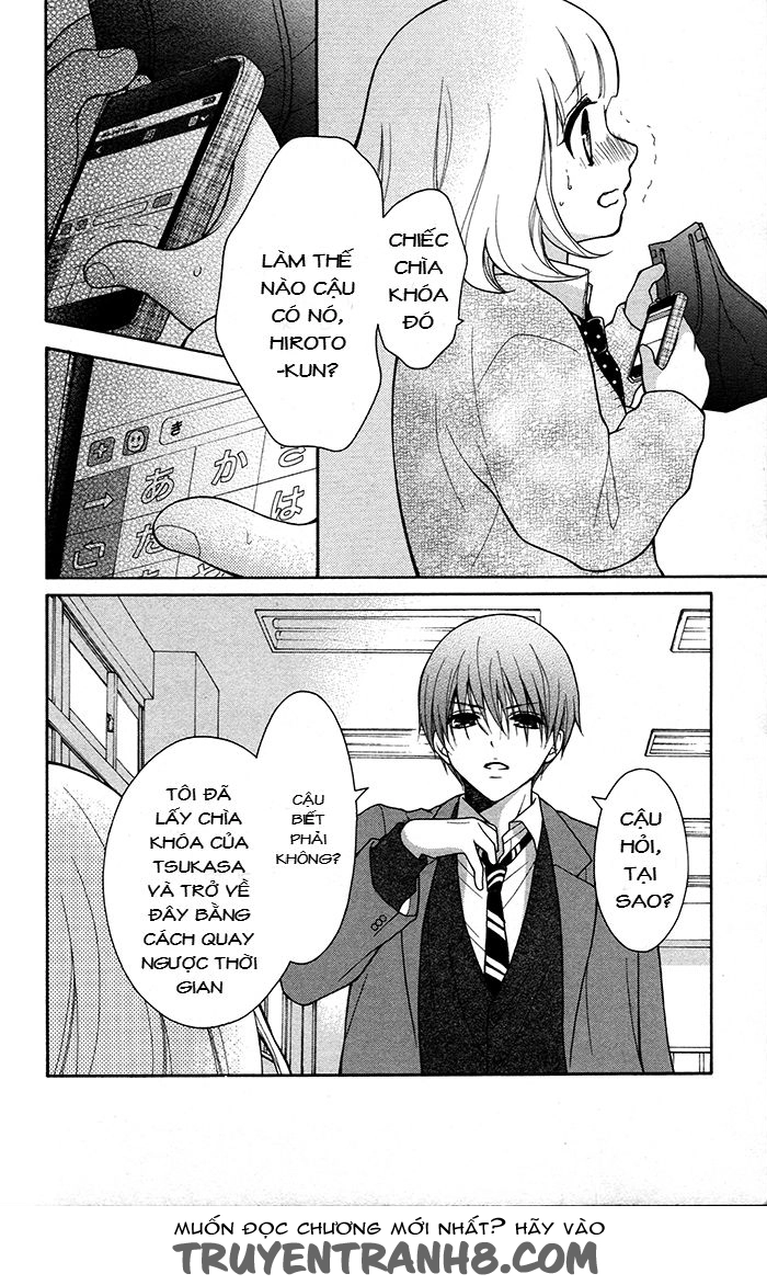 Henyoku No Labyrinth Chapter 22 - 9