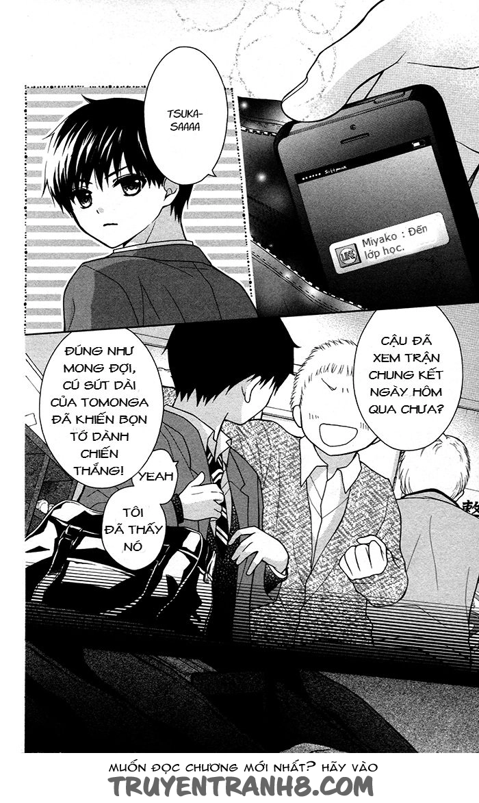 Henyoku No Labyrinth Chapter 22 - 17