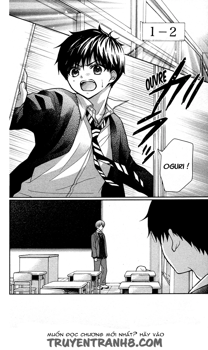 Henyoku No Labyrinth Chapter 23 - 4