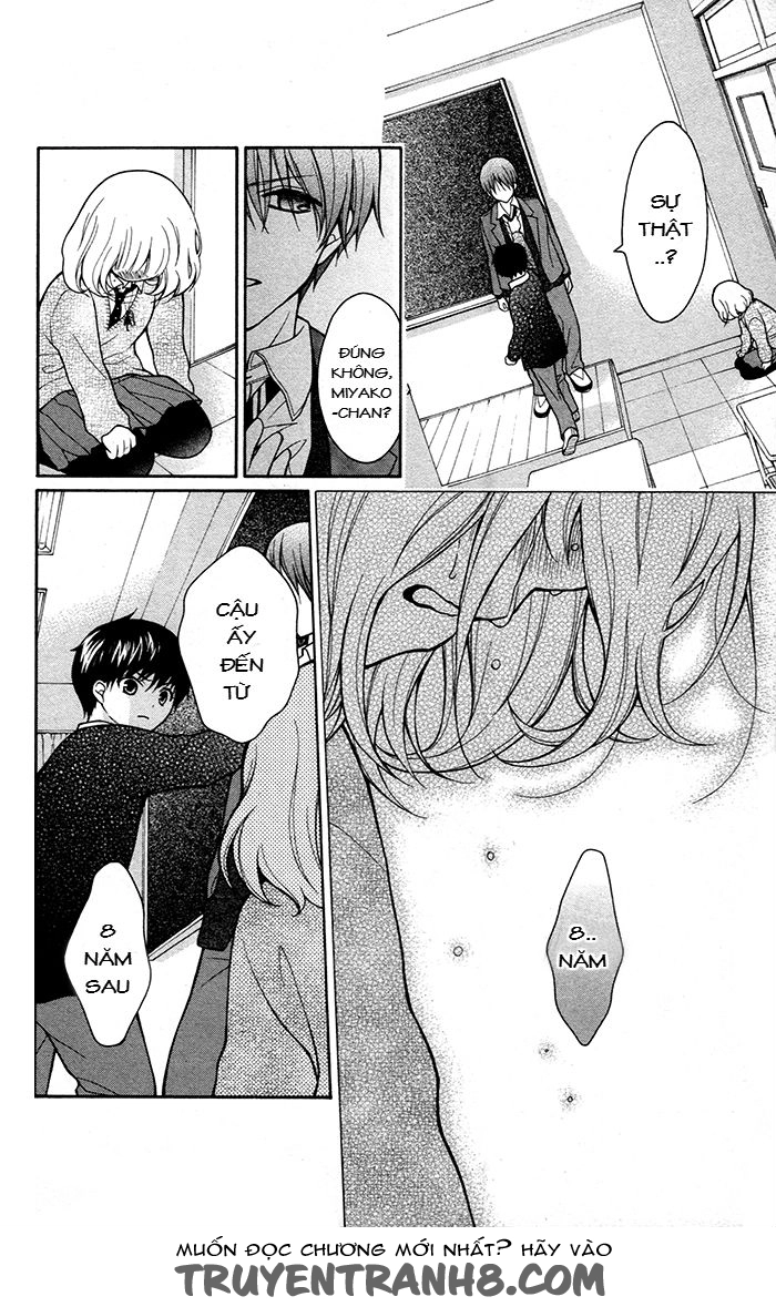 Henyoku No Labyrinth Chapter 23 - 8