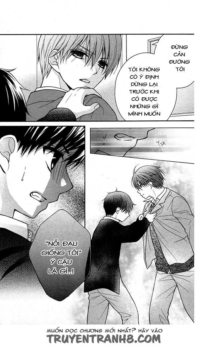 Henyoku No Labyrinth Chapter 23 - 15