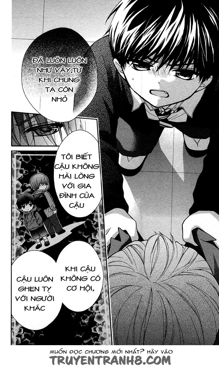 Henyoku No Labyrinth Chapter 23 - 16