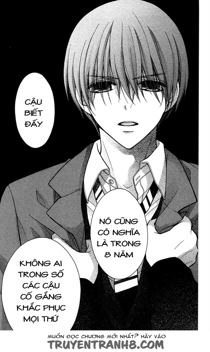 Henyoku No Labyrinth Chapter 23 - 21