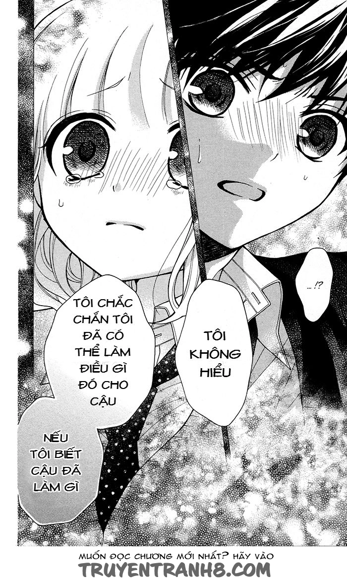 Henyoku No Labyrinth Chapter 23 - 22