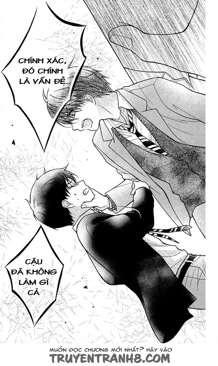 Henyoku No Labyrinth Chapter 23 - 23