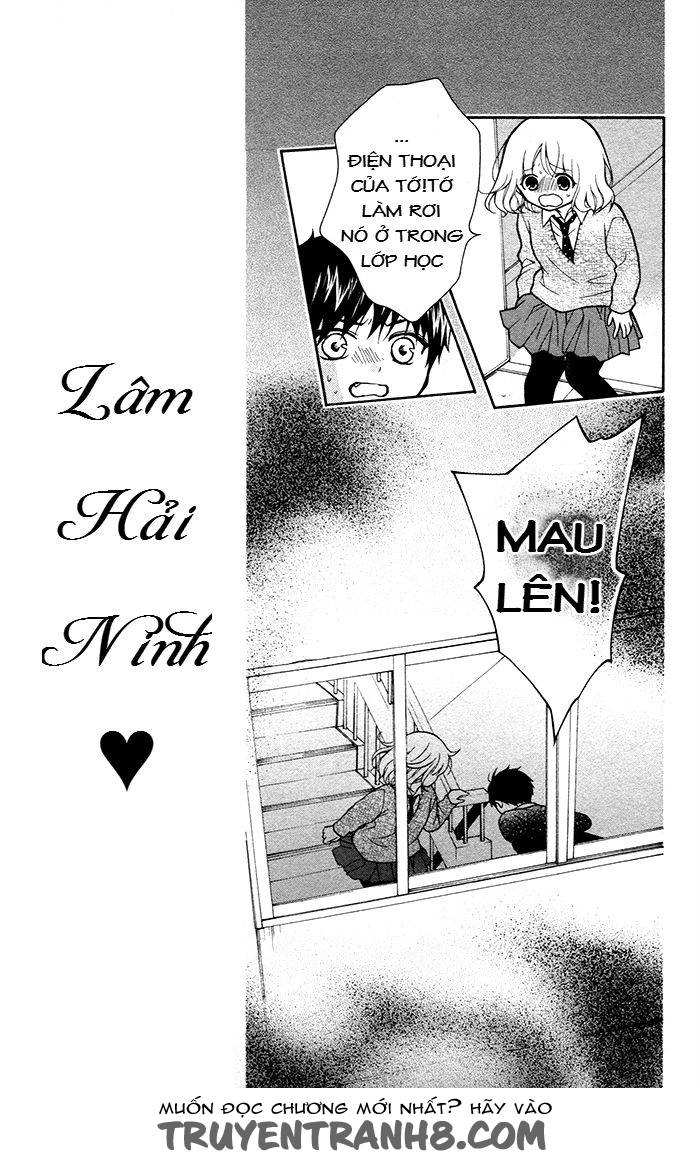 Henyoku No Labyrinth Chapter 25 - 13