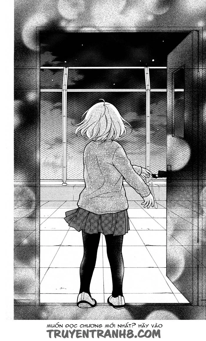 Henyoku No Labyrinth Chapter 26 - 10