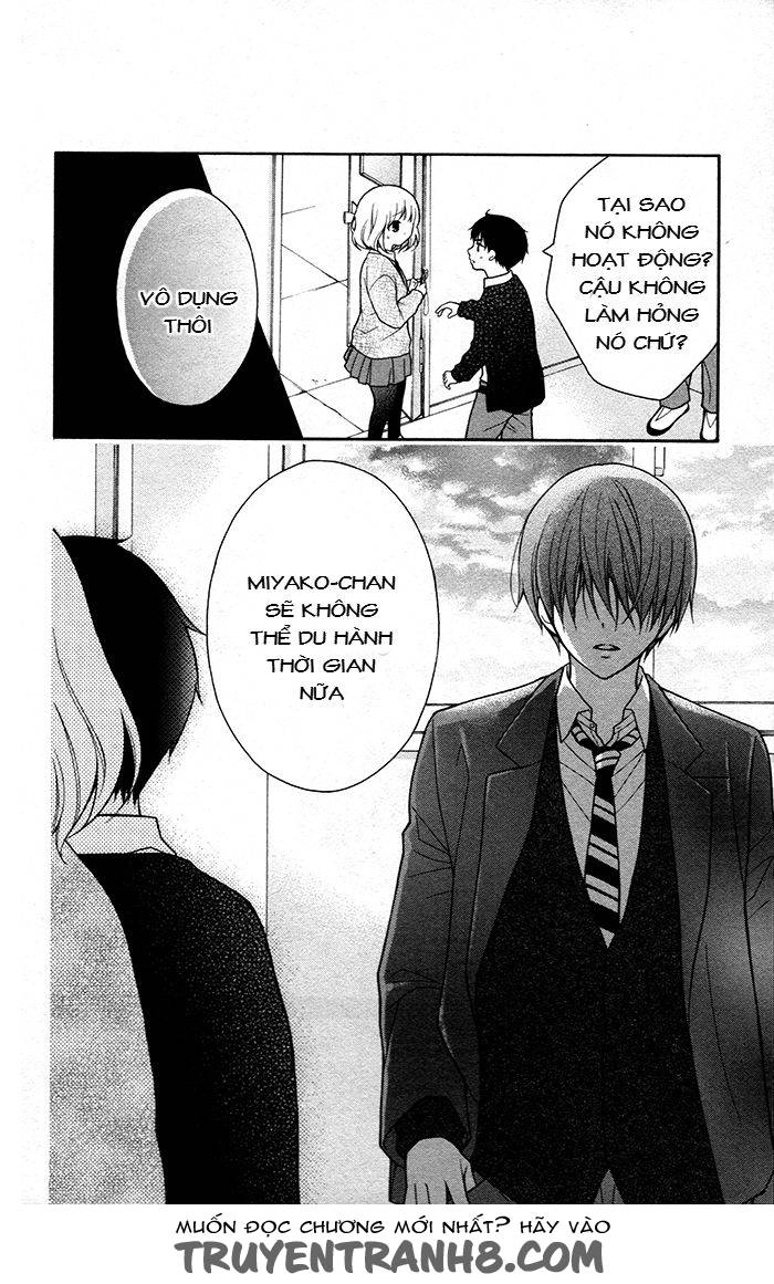 Henyoku No Labyrinth Chapter 26 - 12