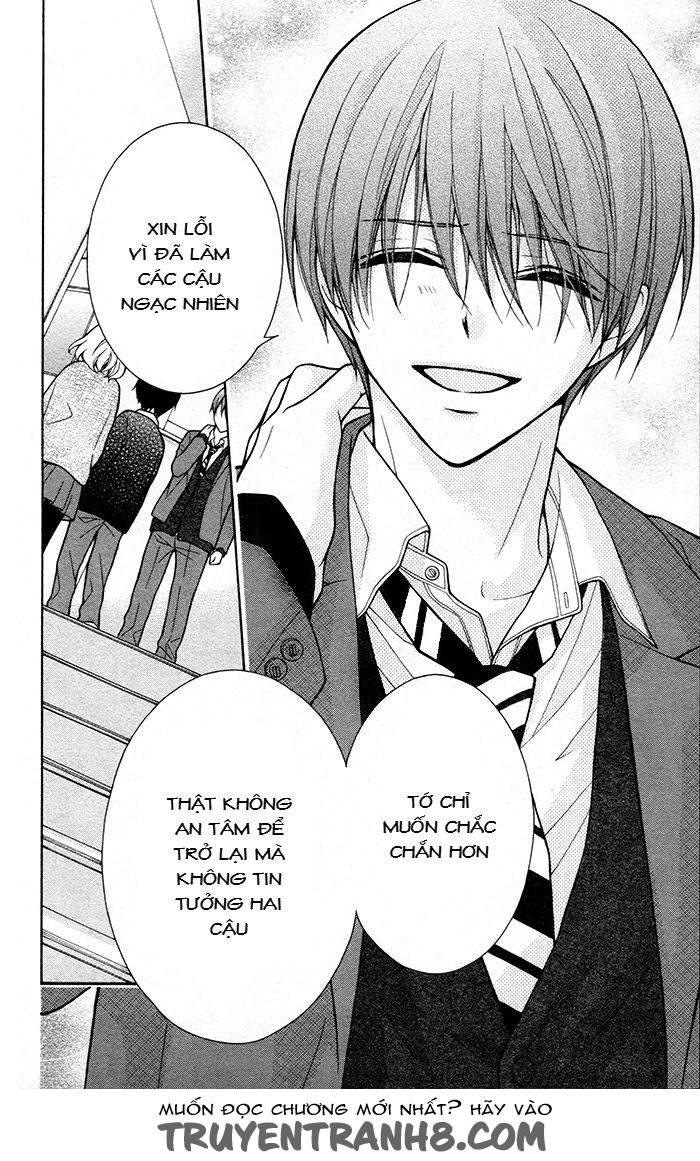 Henyoku No Labyrinth Chapter 26 - 14