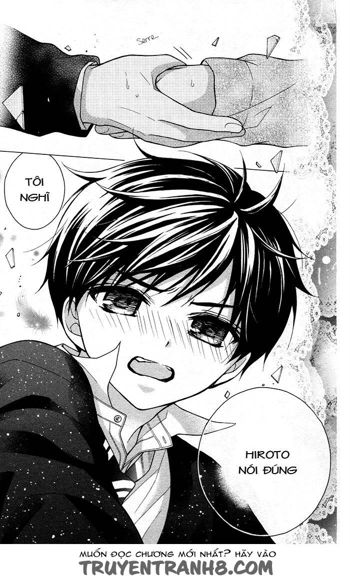 Henyoku No Labyrinth Chapter 27 - 15